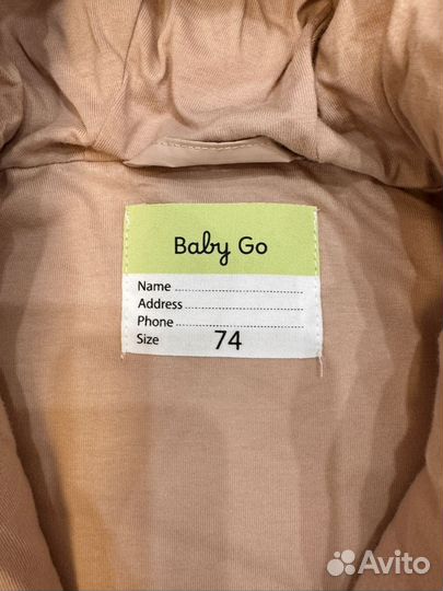 Комбинезон демисезонный baby go 74