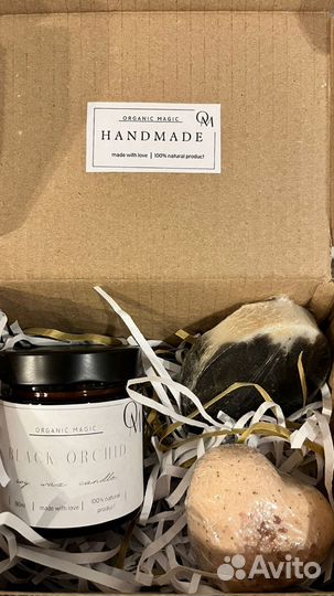 Подарочные наборы