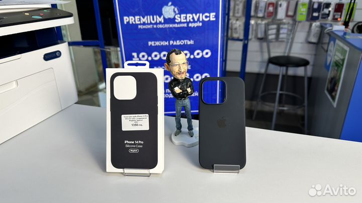 Чехол на iPhone 14 Pro Silicone Case с MagSafe и А