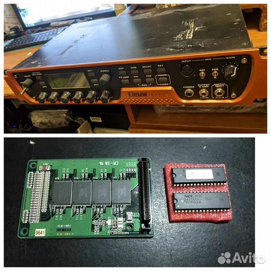 Платы эффектов и гитарные процессоры