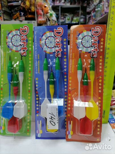 Дартс магнитный, с иголка и с липучками