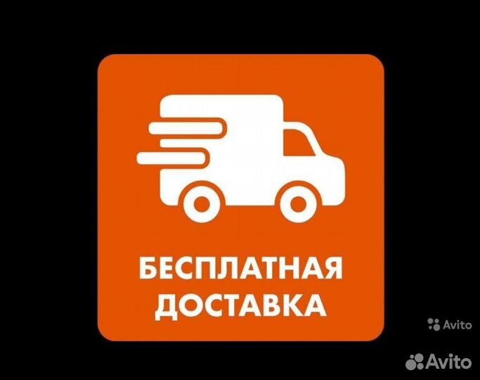 Ножки для Телевизора Ue40M5000Au