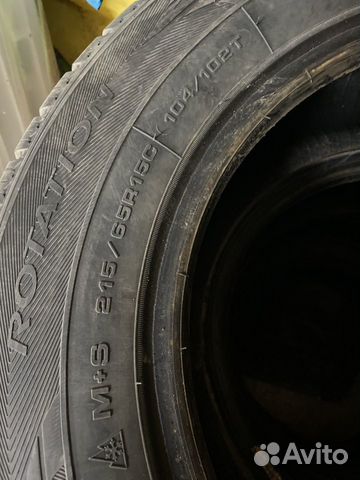 Goodyear Cargo Ultra Grip 215/65 R15C 104