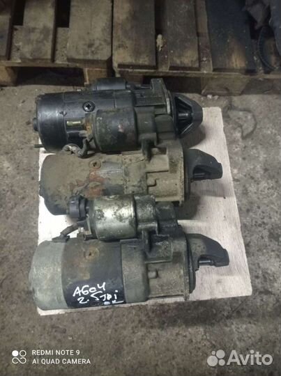 Стартер Ауди А6С4 2,5 тdi