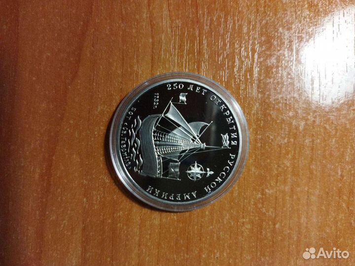 Монета 250 лет открытия Америки