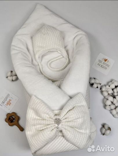 Конверт на выписку зимний новый