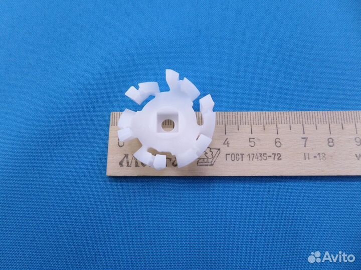 Муфта блендера Браун