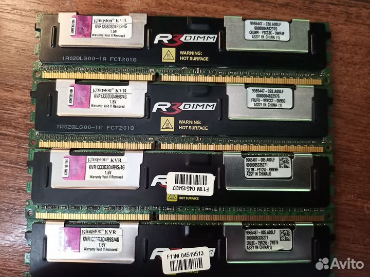 DDR3 4gb ECC REG 1333(10600)