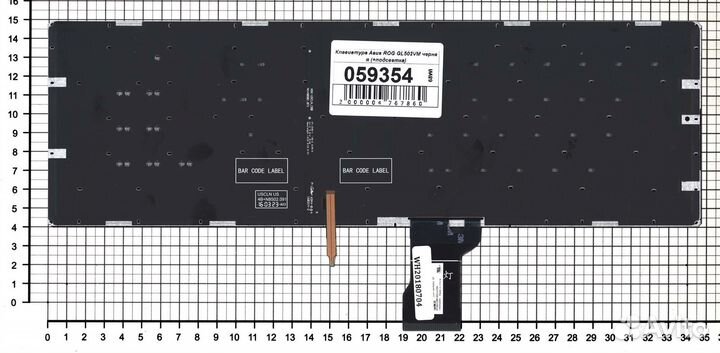 Клавиатура для Asus ROG GL502VM черная без рамки с