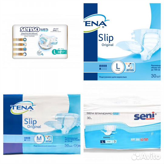 Памперсы для взрослых