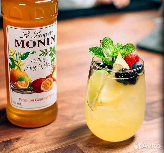 Сиропы Monin в ассортименте
