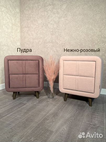 Тумба прикроватная Софи-2