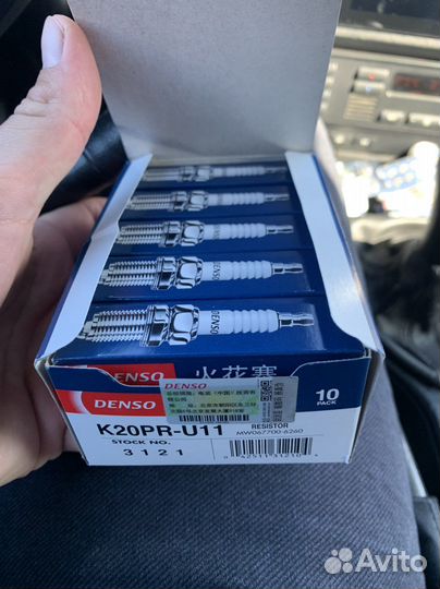 Свечи зажигания денсо