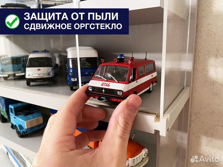 1/43 стеллаж на 30 моделей с подсветкой