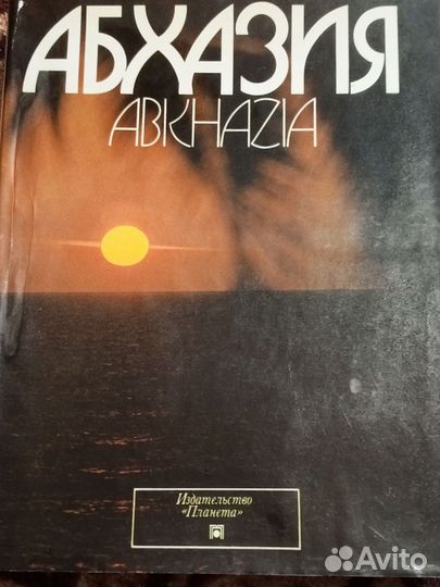 Книги фотоальбомы