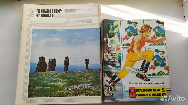 СССР Моделист конструктор Юный техник Знание сила