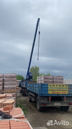 Манипулятор вездеход 8т/22м,Экскаватор Погрузчик
