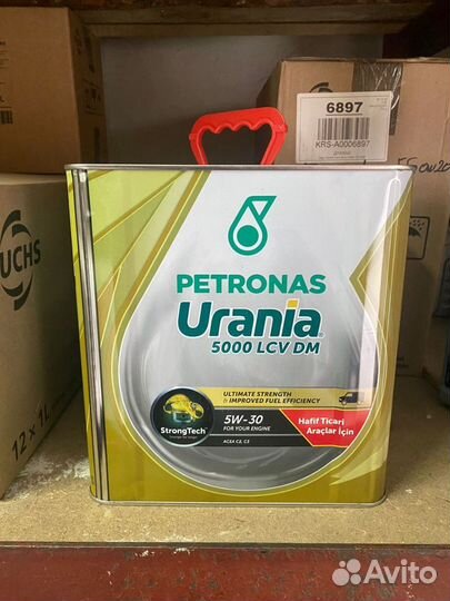 Масло petronas urania 5000 LCV DM 5w30 (12л)