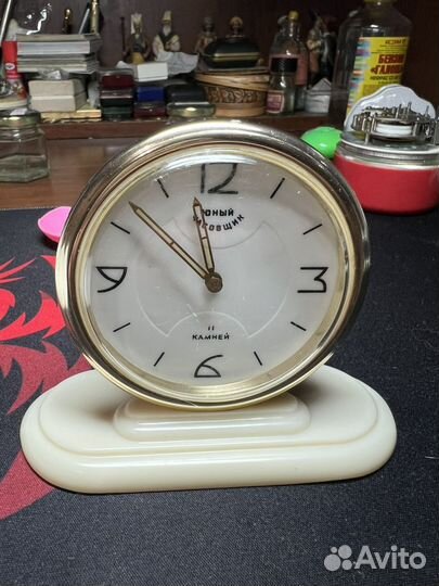Будильник 