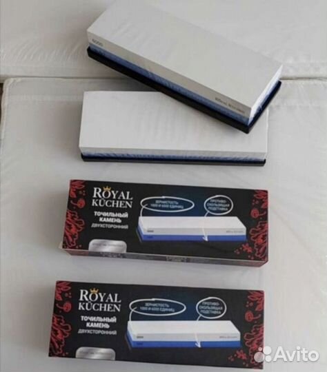 Точильный камень Royal Kuchen