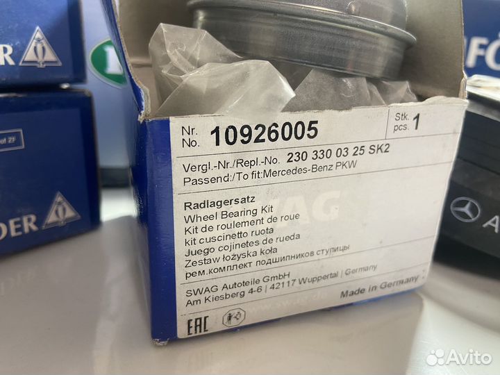 Запчасти на mercedes е 211