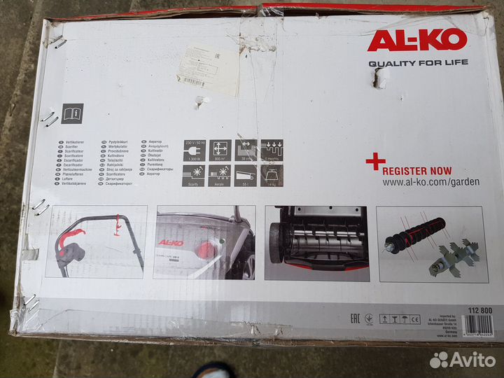 Рыхлитель AL-KO, Садовая техника