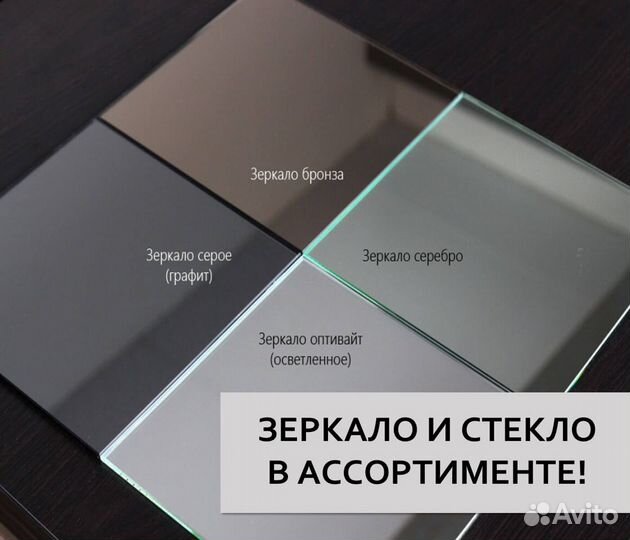 Двери-купе с пескоструйным рисунком шк-28