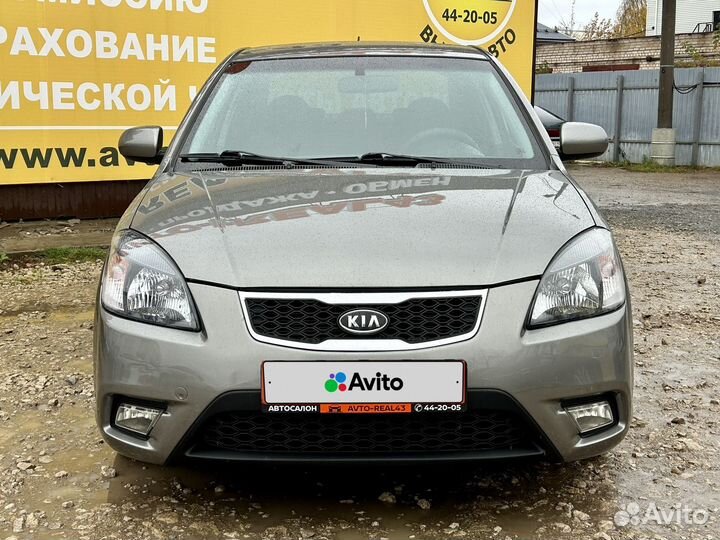Kia Rio 1.4 МТ, 2009, 280 895 км