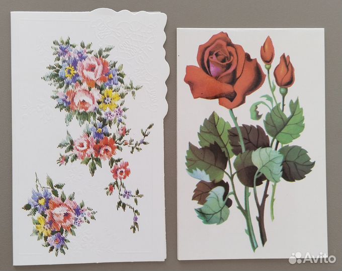 Открытки из СССР