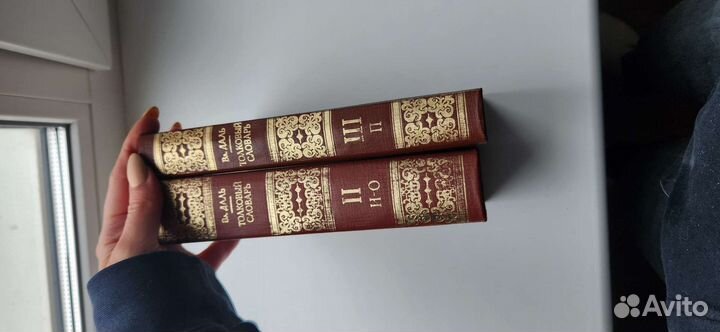 Продам книги