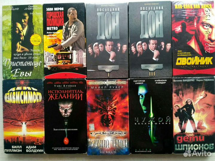 Зарубежные фильмы на кассетах