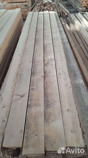 Доска 3сорт с доставкой