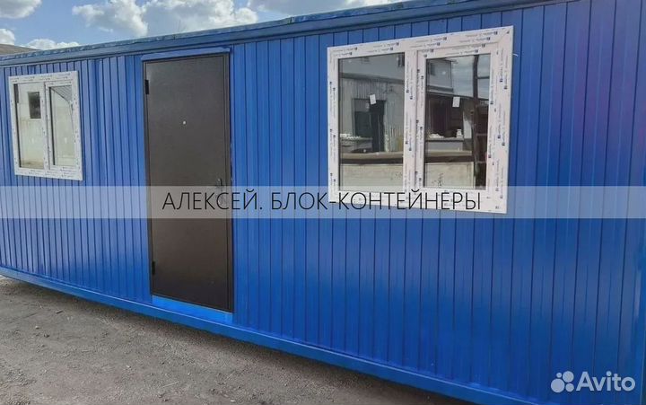 Вагончик металлический с доставкой за 24 часа