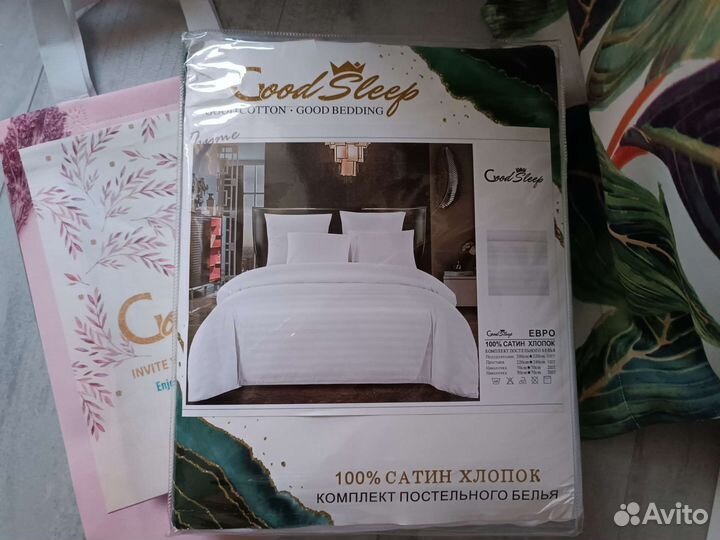 Белье постельное страйп сатин хлопок