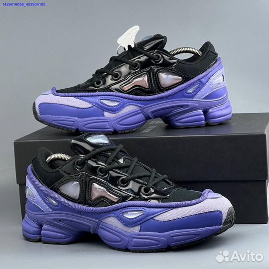 Кроссовки Adidas Raf Simons (Арт.82845)