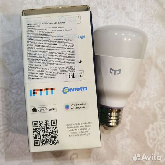 Умная лампа Xiaomi yeelight smart Led W3 цветн