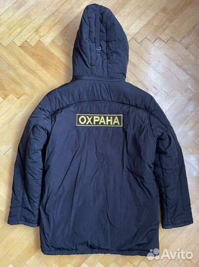 Форма охраны