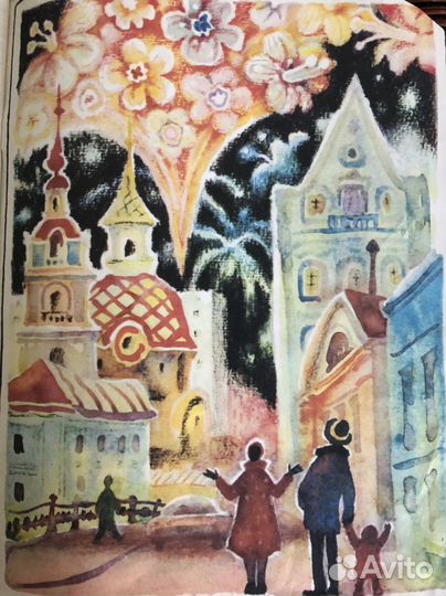 К. Чуковский шел кондрат в ленинград 1988 год