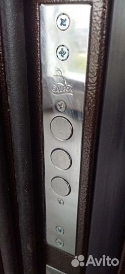 Дверь страж тепло 3К С терморазрывом уличная