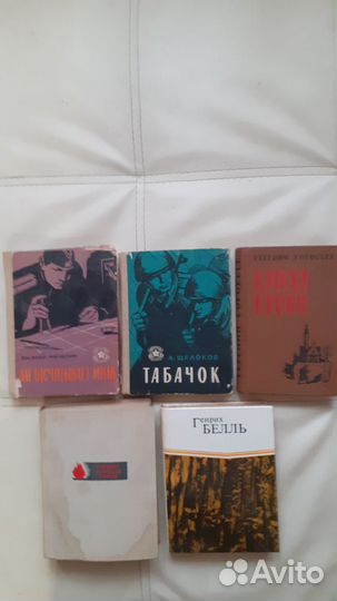 Жудожественная литература СССР о ВОВ