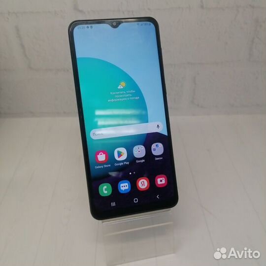 Samsung Galaxy A02 2/32 Гб Смартфон (Рассрочка /О1