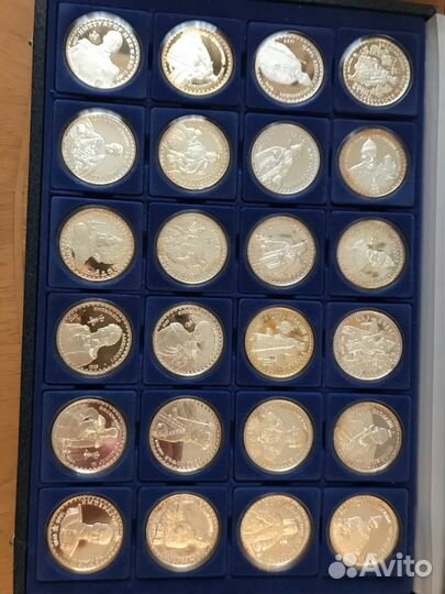 Серебряные медали