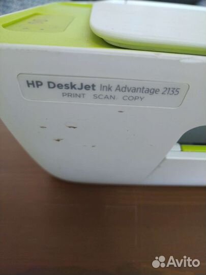Hp designjet ink Advantage