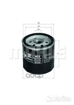 Фильтр масляный citroen 2 CV/ citroen 2 CV AKZ Box