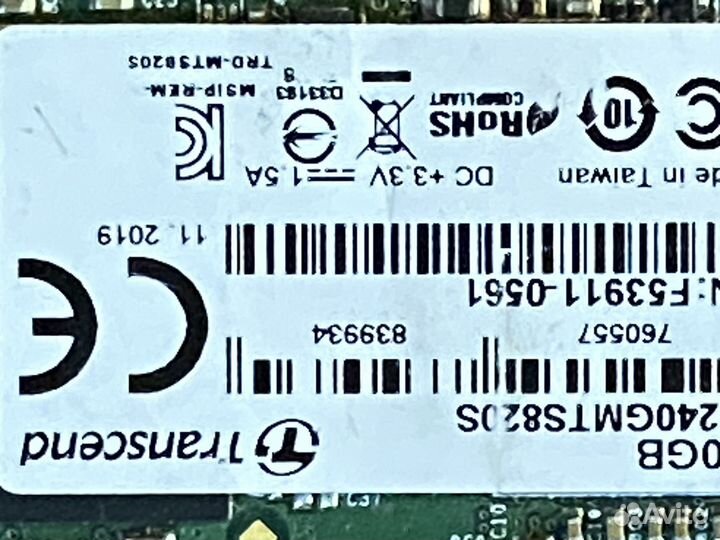Ssd m2 256gb