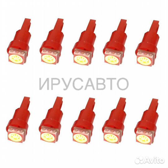 Светодиодные Led лампочки приборную панель красный