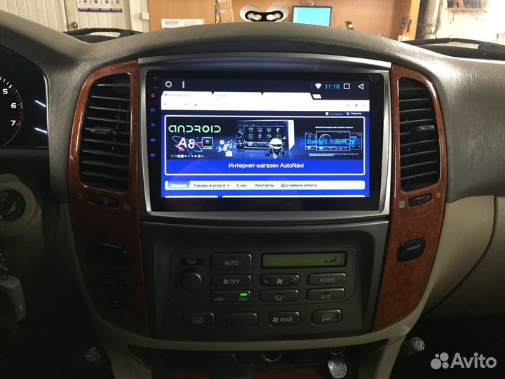 Android для Toyota LC100, Lexus LX470, есть Teyes