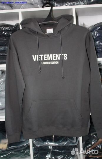 Худи vetements серое vhq (Арт.22119)