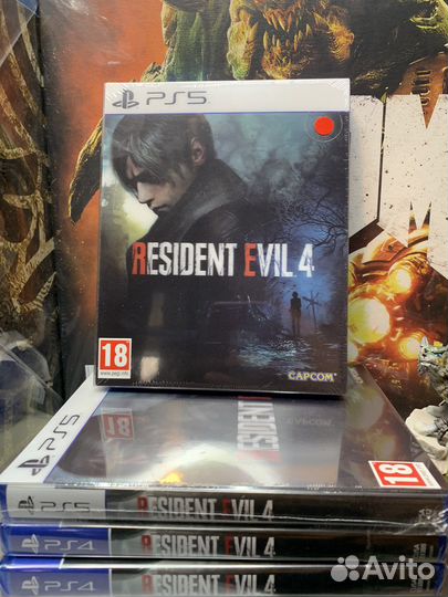 Resident evil 4 remake ps5 lenticular