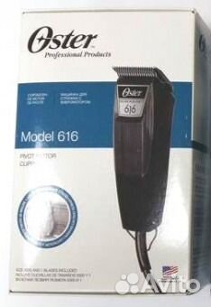 Машинка для стрижки волос Oster 616-91